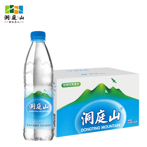 清凉一夏，瓶装水配送，让您的生活更便捷！